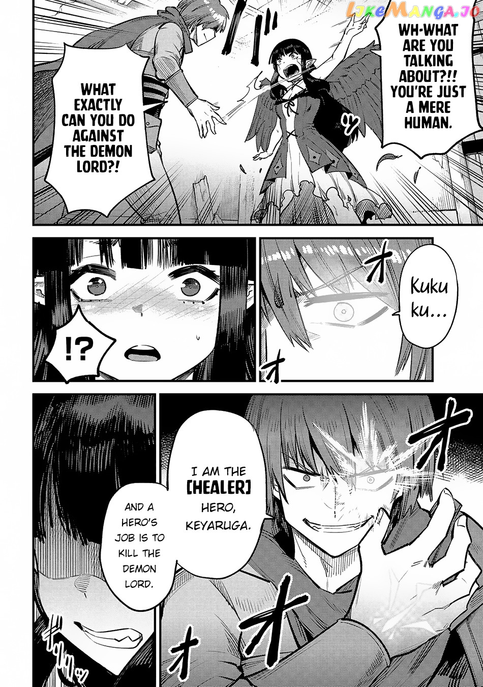 Redo Of Healer, Chapter 19.1 image 18